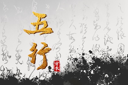 2025年黄道吉日吉时查询|老黄历黄道吉日|结婚黄道吉日