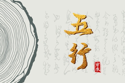 2025年黄历吉日查询 黄历吉时查询 老黄历吉日吉时查询